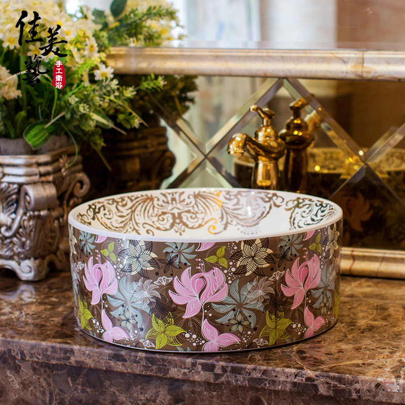 European-style Nordic bathroom washbasin washbasin washbasin basin countertop basin art basin bathroom cabinet basin bathroom 643