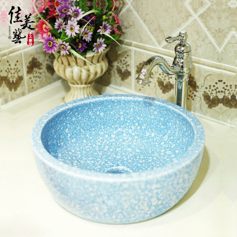 Nordic Table Basin Round Washbasin Multi-Monochromatic Bright Light Ceramic Face Basin Make-up Room Washbasin Single Sink 383
