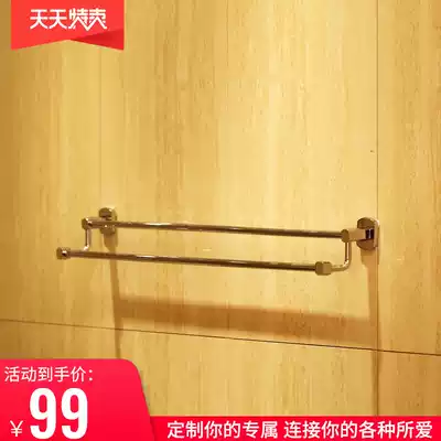Germany 304 stainless steel dressing room bath towel rack bathroom towel rack thickened storage rack bathroom hardware wall hanging 2#