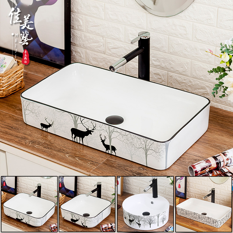 Jiamei Arena on the washing basin household with pot ceramic pelvis basin toilet square tablebasin northern Europe 1735