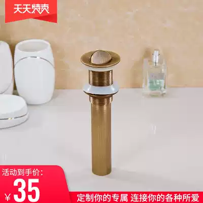 All copper antique water drain bathroom wash basin wash basin flip type basin water sink Accessories Set 6