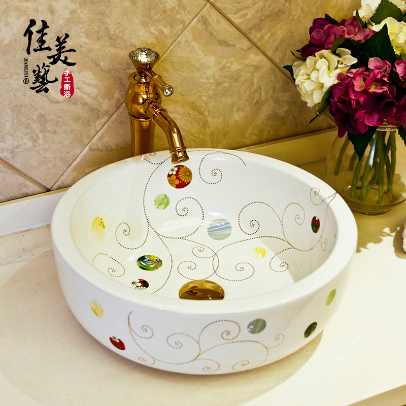 Washbasin ceramic washbasin bathroom washbasin art table basin above counter basin creative simple painted bathroom 734