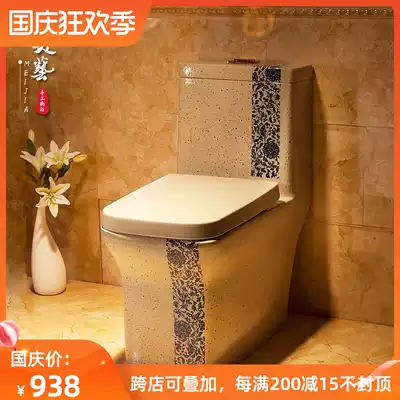 Chinese toilet toilet toilet retro toilet toilet toilet home antique blue and white art ordinary toilet 037