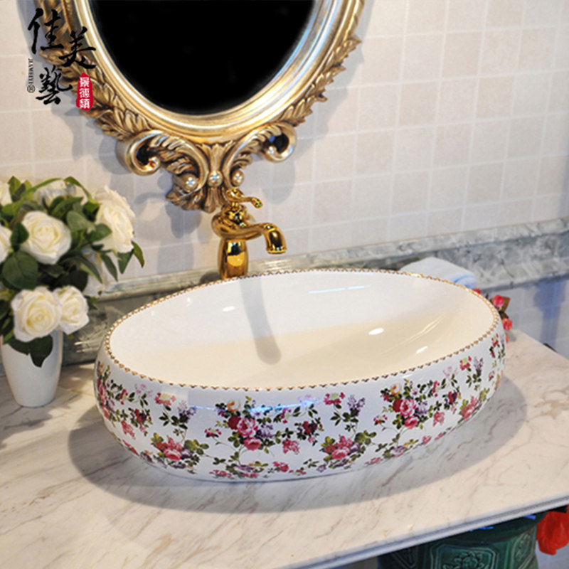 Chinese-style painted ceramic washbasin washbasin basin basin on the counter basin retro art basin creative bathroom bathroom 250