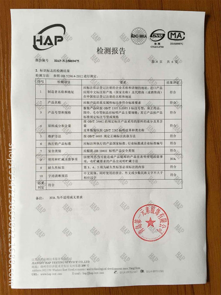 收入证明范本_支出收入表格_小智淘宝店收入