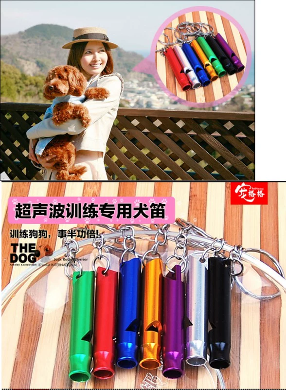 Còi thép Chó yêu thích Vỗ về huấn luyện Chó vỗ về Huấn luyện thú cưng Clicker Đánh chó Rod Sửa chó Còi Đồ chơi cho thú cưng Đồ chơi - Mèo / Chó Đồ chơi