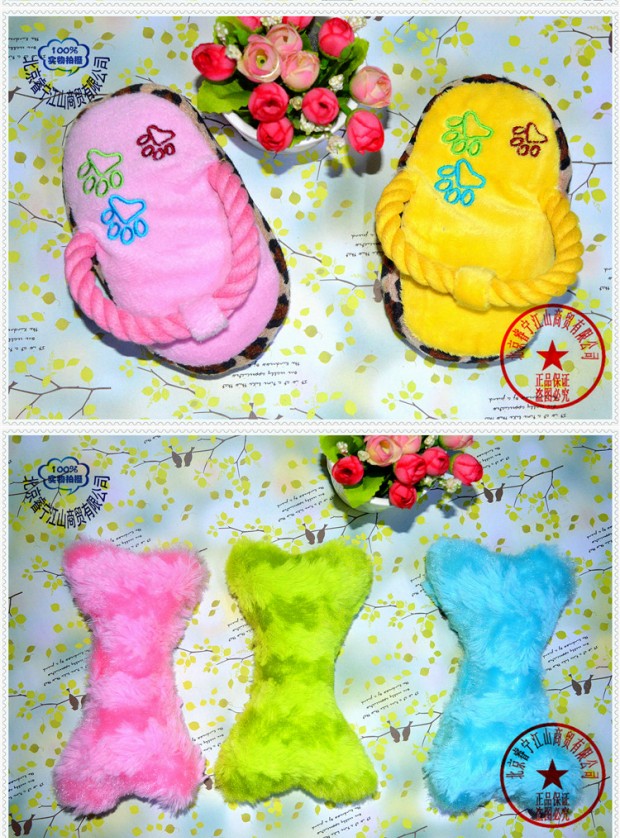 American fatcat toy vui mèo đồ chơi mèo con chó đồ chơi mèo đồ chơi thú cưng đồ chơi cung cấp sang trọng - Mèo / Chó Đồ chơi xương đồ chơi cho chó mèo