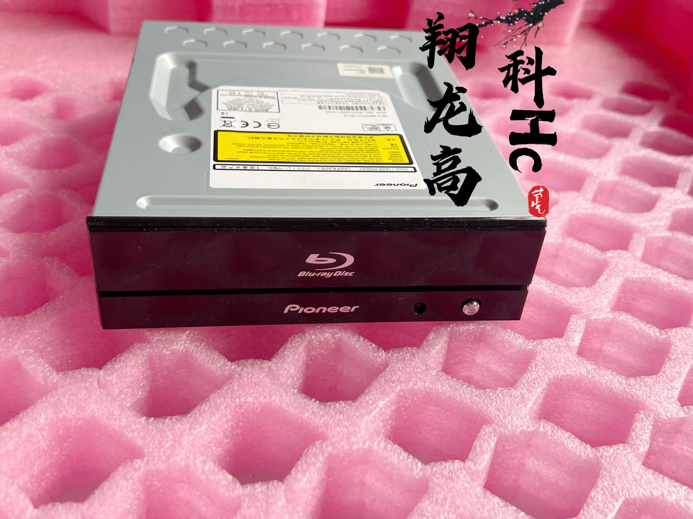 Pioneer BDR-S12JBK BD/DVD/CDライター ラインアップ | BDR-S12J-BK | ブルーレイドライブ | PC・スマホ