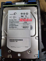 Seagate Seagate ST3600057SS 15K7 3 5 inch 600G server hard disk