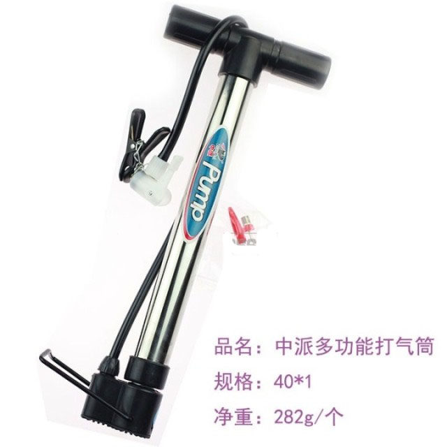 Pompe à vélo - Ref 2390414 Image 4