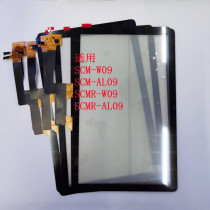 Apply Huawei flat M6 10 8 touch screen SCM-W09 outer screen lift grade version SCMR-AL09 handwriting screen
