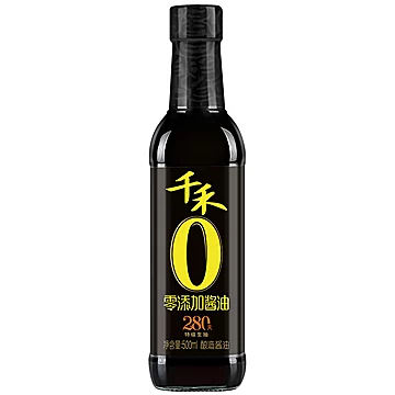 千禾特级酱油500ml*2瓶家用实惠装