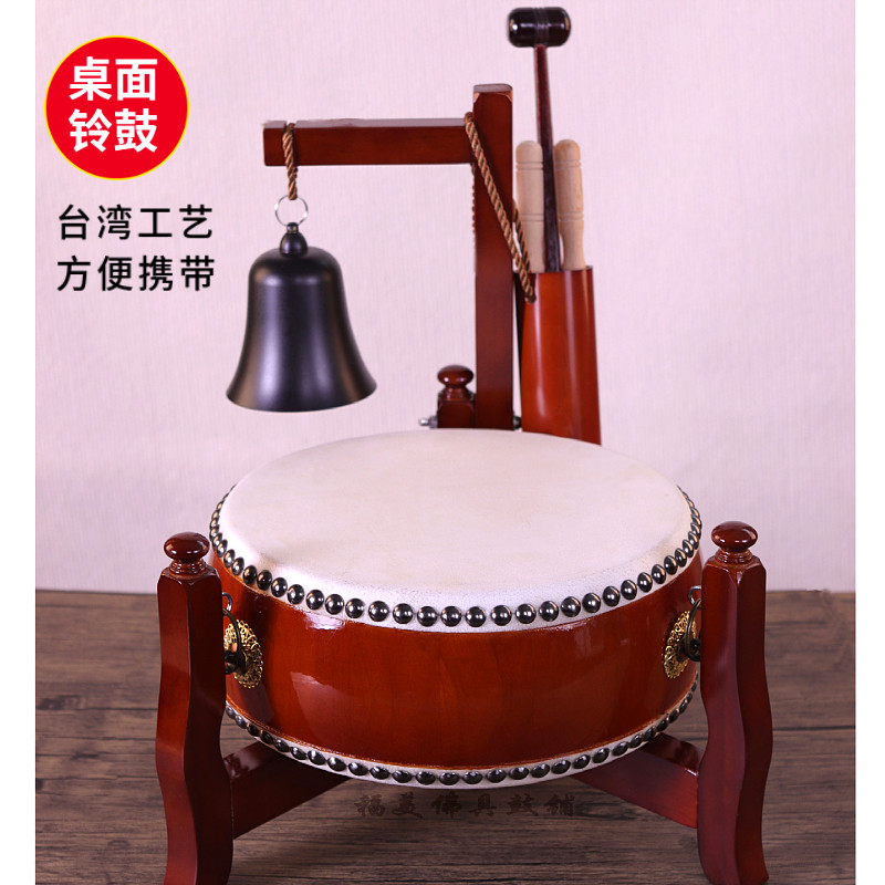 台湾鼓毛皮扁鼓桌面三脚鼓架铃鼓,传统工艺的魅力何在?-排鼓-淘宝好物网
