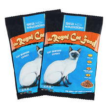 泰国进口皇室天然成猫粮*2袋