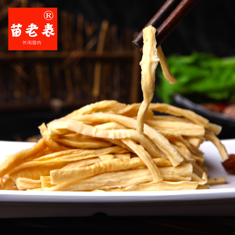 Hunan special production air-dried Luo Radish Strips Dry Farmhouse Homemade Dry Goods Sunburn and Dried Radish Dry dehydrated 100g