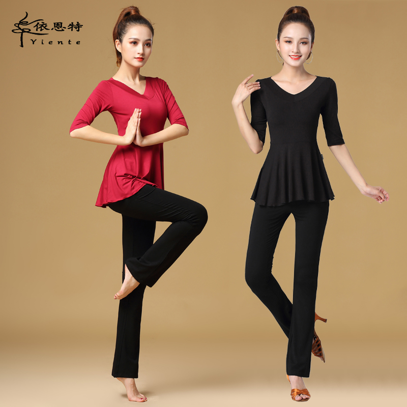 Dance practice clothes female adult modal dance clothes body dance clothes suit dance pants training top Latin clothing