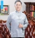 Áo sơ mi nam trung niên lụa dài tay mùa hè lụa tơ tằm nam áo sơ mi ông già cha mùa hè - Áo áo sơ mi nam body