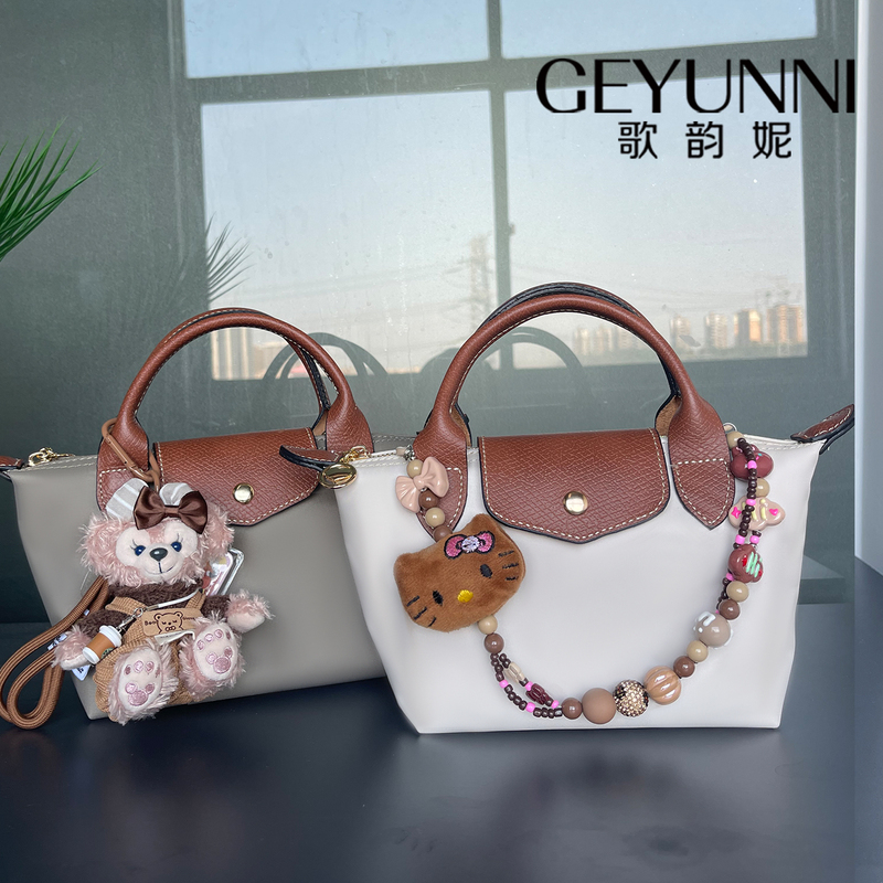Cute Kt Cat Plush Bag Charm Keychain Phone Chain, Compatible with Longchamp Bag Charms