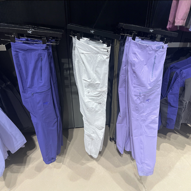 Canadian Direct Mail Arcteryx Gamma Sl/Utility/Mx Women's Softshell Pants Canadian Direct Mail Arcteryx Gamma Sl/Utility/Mx Women's Softshell Pants