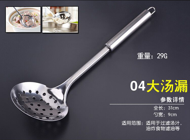 Bếp gia dụng bếp dao công cụ đặt bếp dao thái thịt dao dao thớt bảng dao tre ván dính bảng cắt nhỏ chảo chống dính sâu lòng
