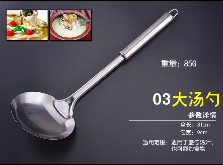 Bếp gia dụng bếp dao công cụ đặt bếp dao thái thịt dao dao thớt bảng dao tre ván dính bảng cắt nhỏ chảo chống dính sâu lòng