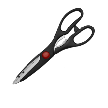 【买一送一】多功能厨房不锈钢剪刀