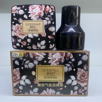 Delfa mushroom air cushion beauty cream small mushroom head brightens skin tone moisturizing concealer lasting BB Delfa