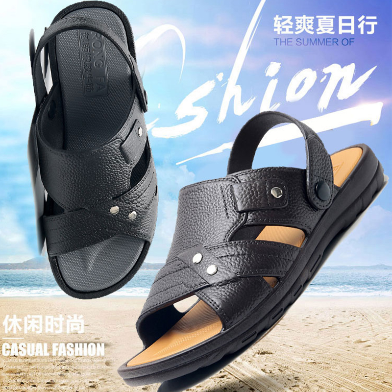 Sandals and slippers men's summer wear 2022 new non-slip waterproof casual beach shoes middle-aged and old-aged father thick-soled sandals
