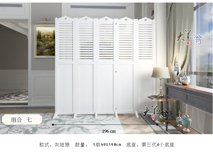 Vách ngăn phòng tắm màn hình thời trang phòng khách gấp màn hình phòng ngủ phòng khách vách ngăn đơn giản hiện đại hiên trang trí vách ngăn hai mặt - Màn hình / Cửa sổ vach ngan dep