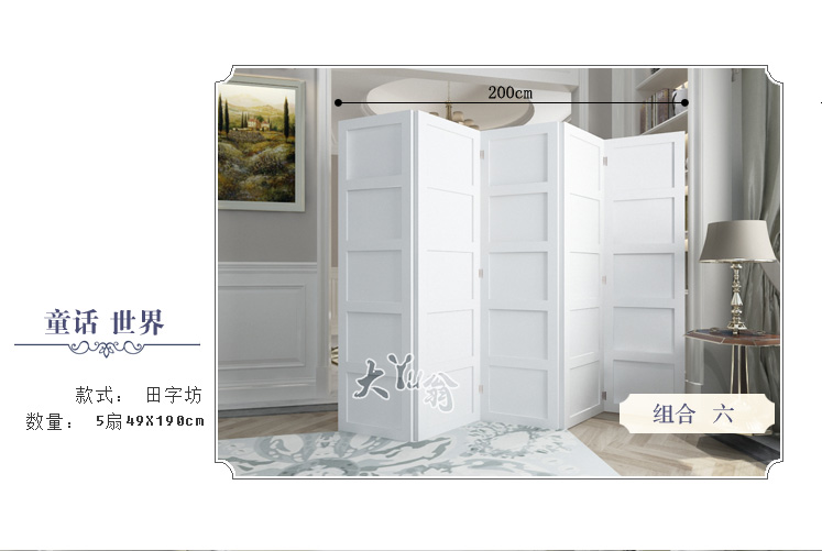 Vách ngăn văn phòng hiện đại tối giản phòng thời trang thẻ bàn bàn phân vùng thời trang bàn hiên màn hình gấp - Màn hình / Cửa sổ 45 mẫu vách ngăn trang trí phòng khách tuyệt đẹp