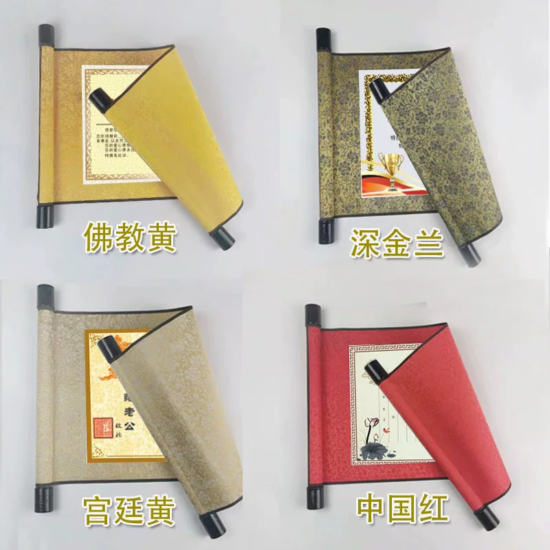 ИндивидузированныйCertificate ЧекPrize Scrolls Chinese Mixing Wedding Book Invitation Book Hanging Box Hanging Pages Invitation Letter Retro Emperor