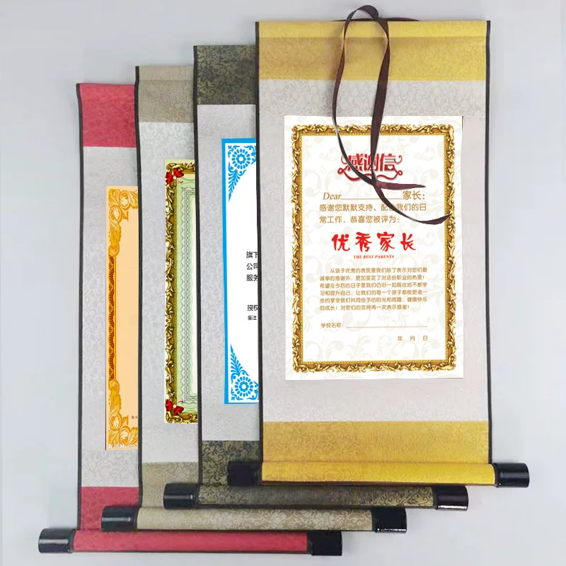 ИндивидузированныйCertificate ЧекPrize Scrolls Chinese Mixing Wedding Book Invitation Book Hanging Box Hanging Pages Invitation Letter Retro Emperor