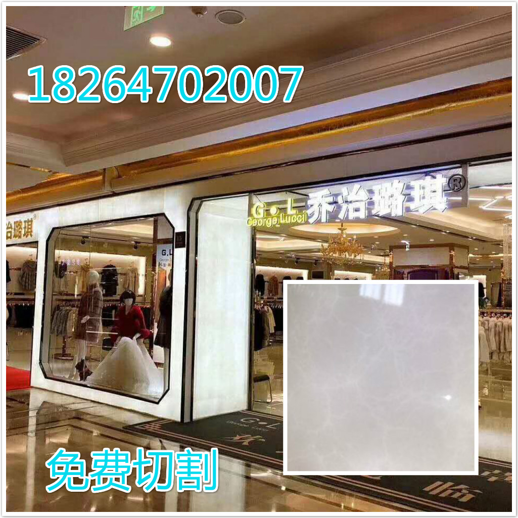 Translucent stone translucent plate marble piece light box lamp post ceiling film and television wall pure white yellow alabaster skeletonized lattice