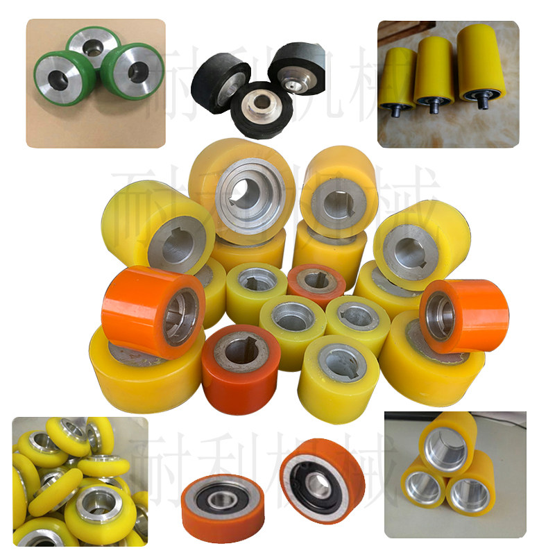 Woodworking wood wire machine multi-sheet saw polyurethane rubber wheel feeding press wheel wrapping rubber wheel outer diameter 6080100 degummed bag change