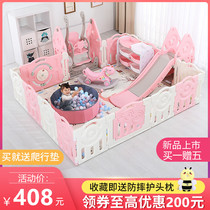 Childrens indoor play fence slide swing baby home amusement park climbing mat baby toddler fence toy