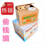 Tournevis pour réparation vélo - Ref 2296825 Image 26