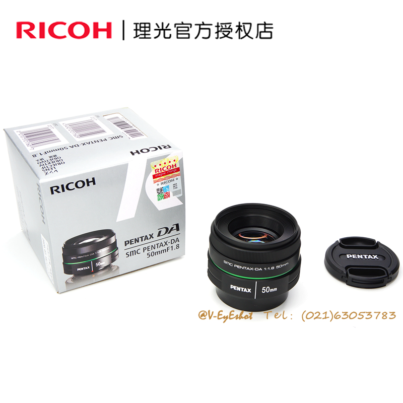 Pentax Large Aperture Portrait Lens Da 50Mmf1.8 K33/Kp/K7/K70/K1/K50/K3 50 1.8
