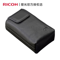  Ricoh Ricoh GC-10 GC-9 Camera Bag Ricoh GRIII GR3 Camera Bag GR3 Leather Bag