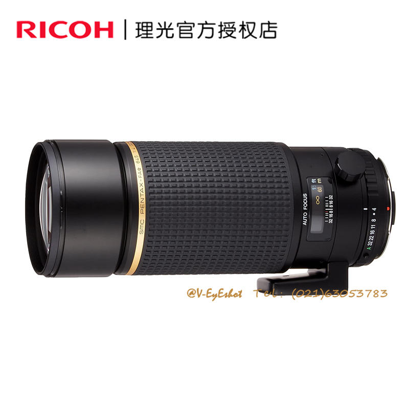 Benttex FA645 300mm f 4 ED 645D 645Z 300 645Z f4 telephoto lens