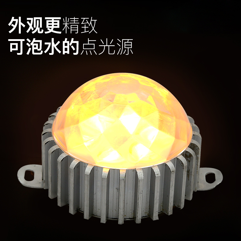 LED point light source round 8 cm 10MM15CM colorful marquee lamp 220V internal control external control monochrome outdoor waterproof 24