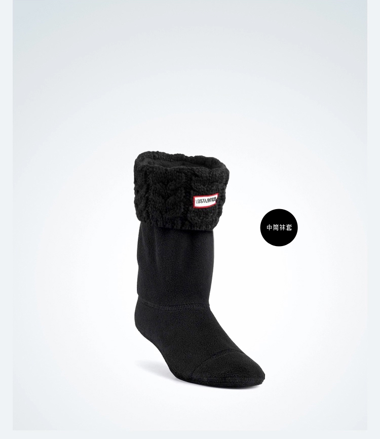 Chaussures en caoutchouc - Ref 931644 Image 15