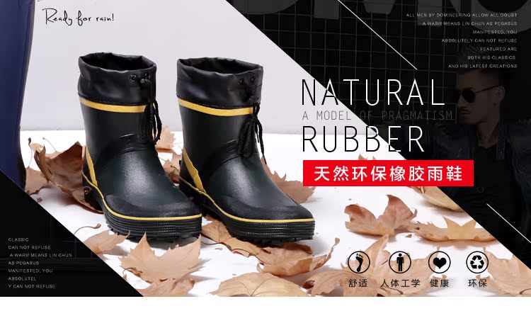 Chaussures - bottes caoutchouc homme LOSTLANDS - semelle caoutchouc - Ref 963137 Image 6