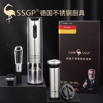 German electric wine bottle opener household wine opener screwdriver automatic wine knife wine stopper set