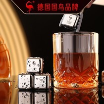 Germany 304 stainless steel Ice Cube quick-freezing ice artifact metal iron whiskey ice wine Stone beer drink ice grain