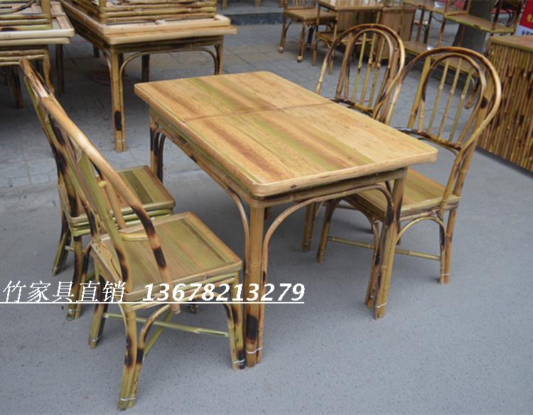 Bàn ăn tre bàn ăn + ghế ăn bàn hình chữ nhật bàn ghế khách sạn bàn ghế nhà hàng phở nhà hàng bàn ăn nhanh và bàn ghế nướng - Bộ đồ nội thất kệ tivi gỗ