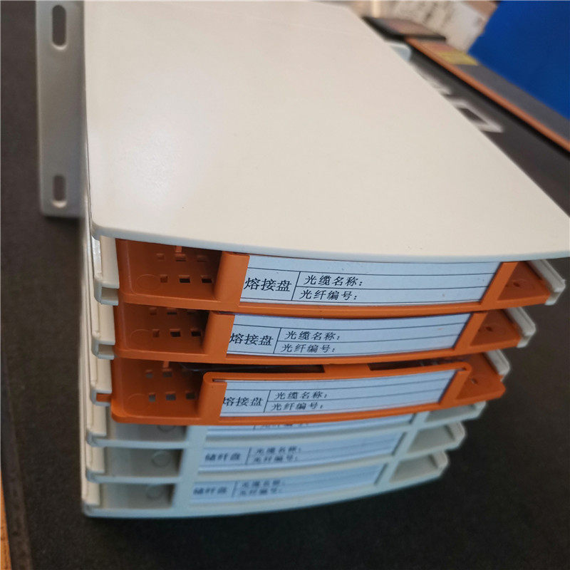 Three yellow three white melt storage disc 6 straight melt disc frame a-034