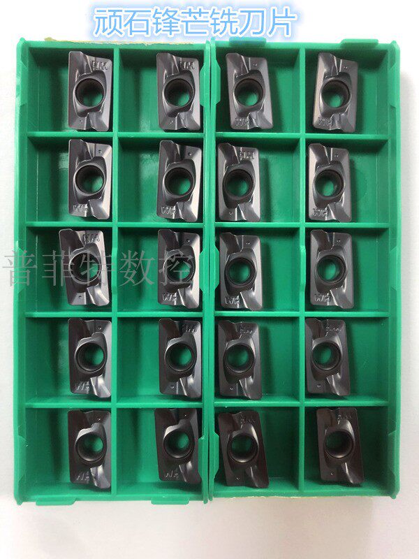 Naughty frontal and manger series milling cutter sheet APMT1605 1135 R5 R5 R6 WS5130 steel piece stainless steel