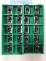 Stupstone Sharp end series milling blade APMT1605 1135 R5 R6 WS5130 steel parts stainless steel