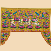 Taoist Tianlong embroidery Dragon Gate God tent mantle has a request Lotus tent fence length of 3 6 meters high 2 1 meters customized