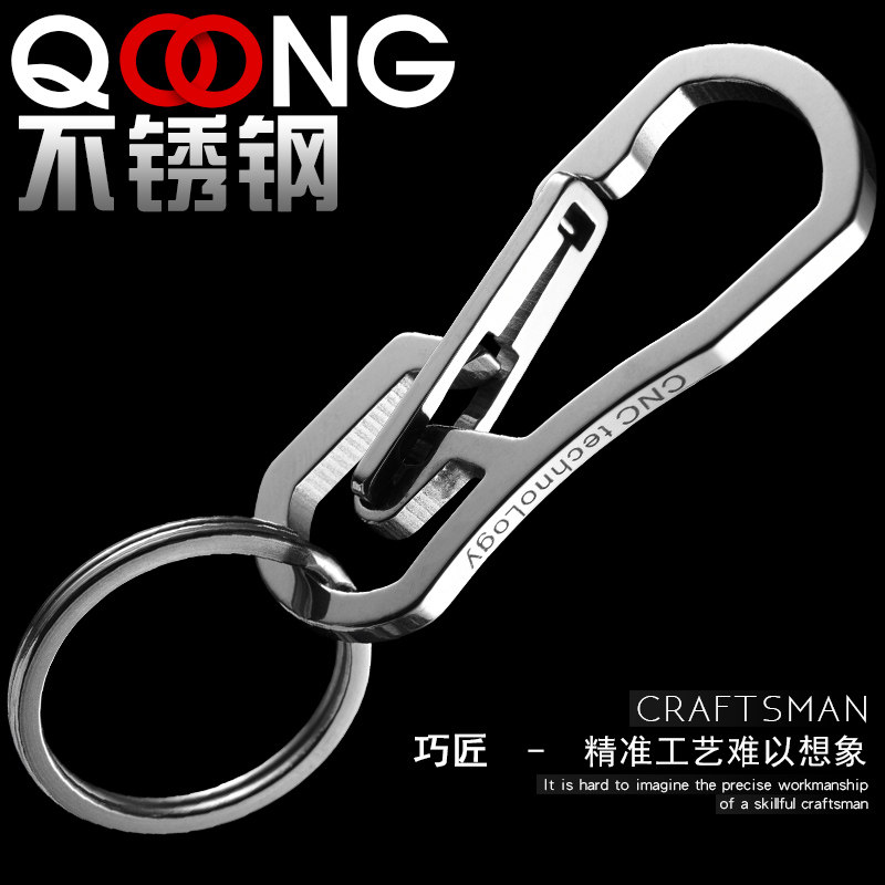 Y02 stainless steel key chain men's waist hanging car key chain metal key ring pendant lettering to send gifts
